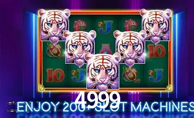 4999 cadastro — tela de formulário no app oficial